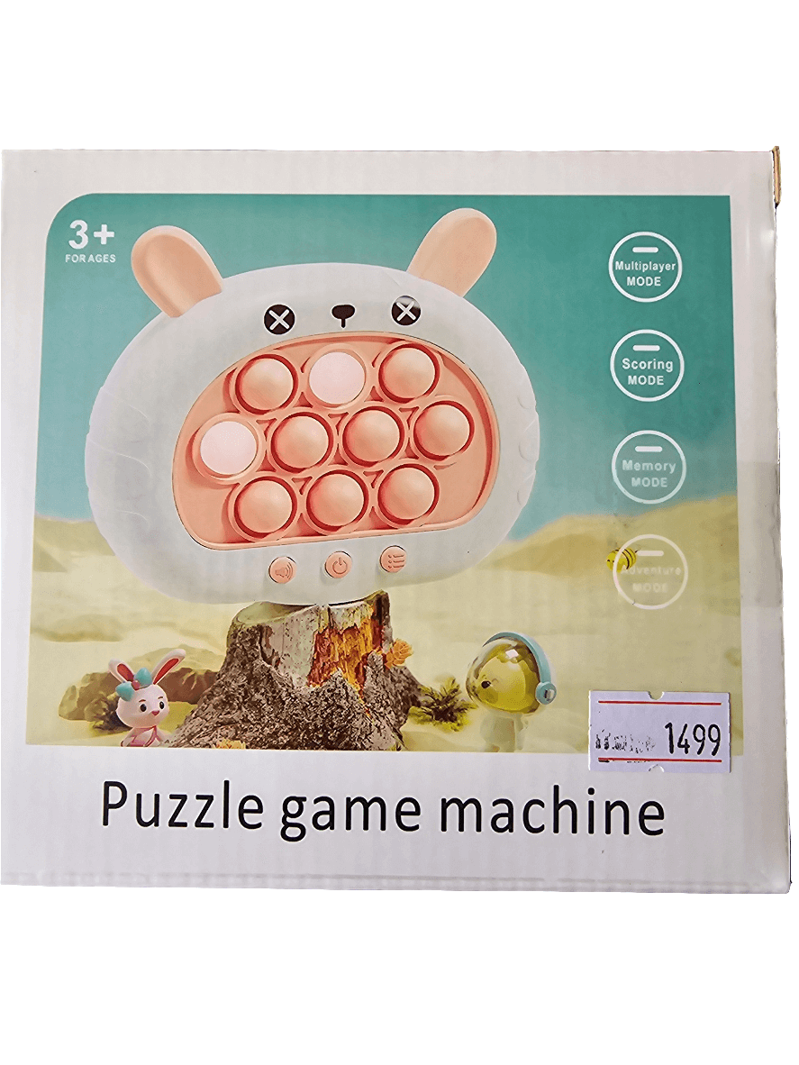 Puzzle Game Machine